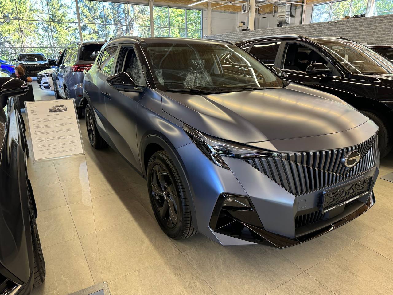 Спецпредложение