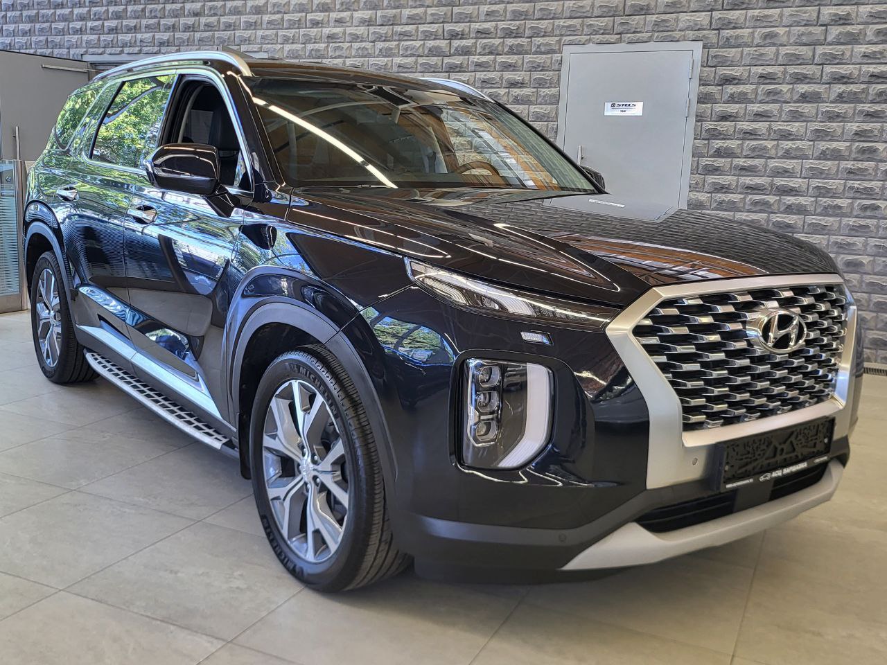 Спецпредложение