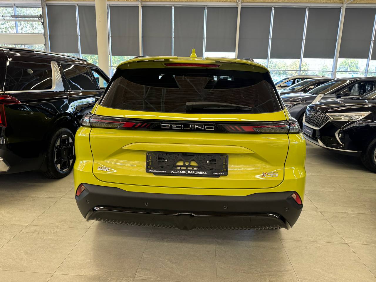 Спецпредложение