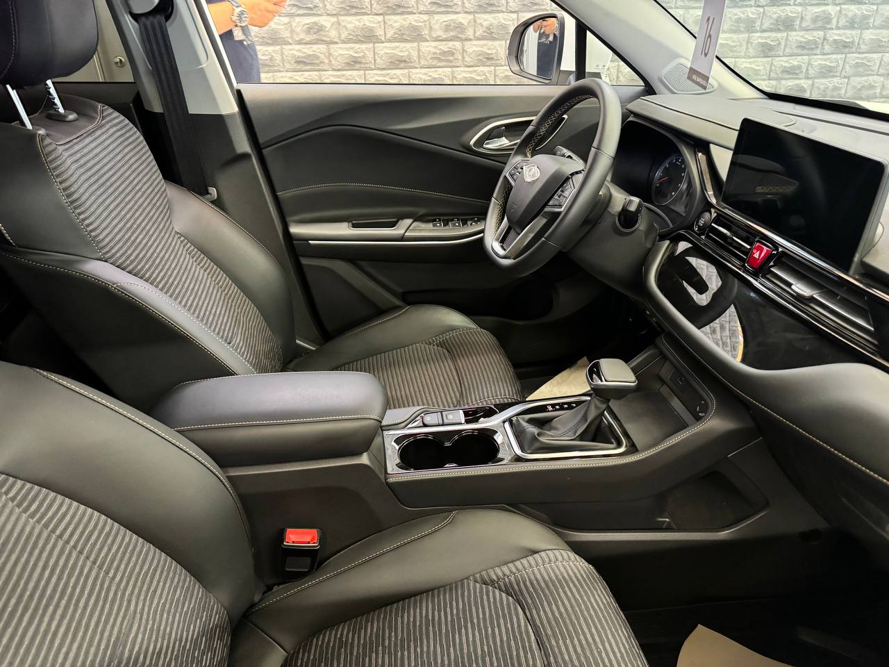 Спецпредложение