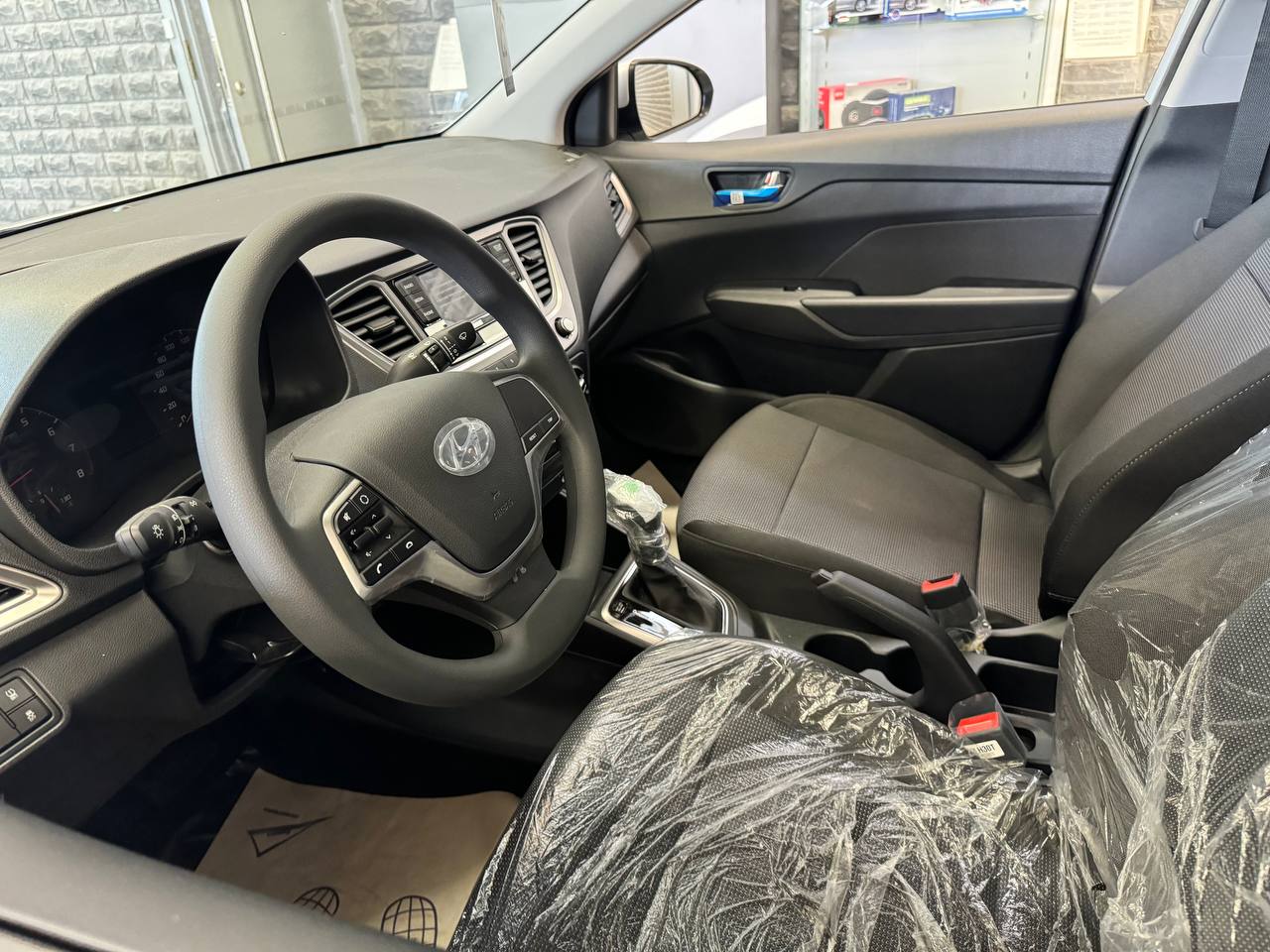 Спецпредложение